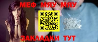 гашик Дубна