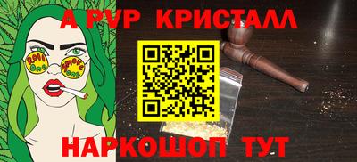 MDMA Premium VHQ Донской