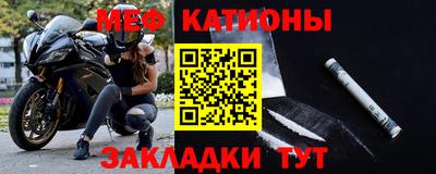 гашик Дубна