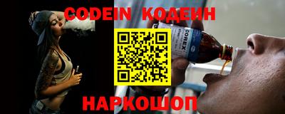 MDMA Premium VHQ Донской
