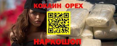 гашик Дубна