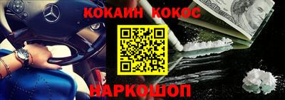 MDMA Premium VHQ Донской