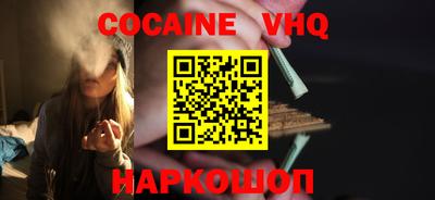 спиды Гусев