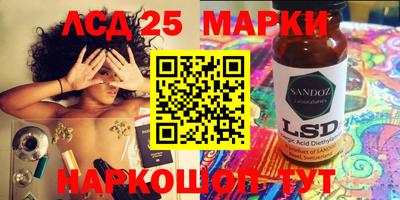 мдма Гусиноозёрск
