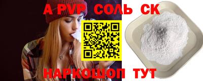 MDMA Premium VHQ Донской