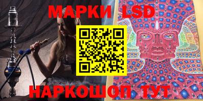 мдма Гусиноозёрск
