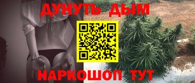 а пвп мука Гусь-Хрустальный