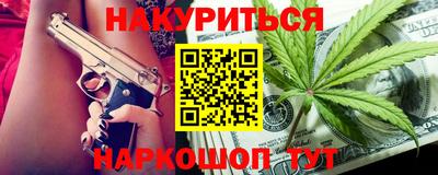 гашик Дубна