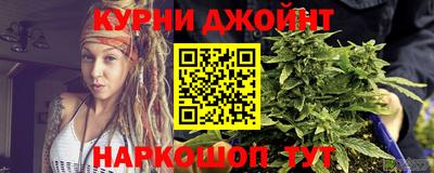 спиды Гусев
