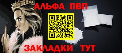 спиды Гусев