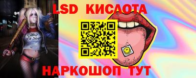 а пвп мука Гусь-Хрустальный