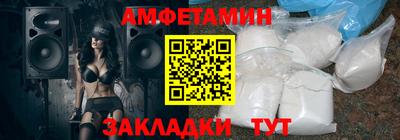 гашик Дубна