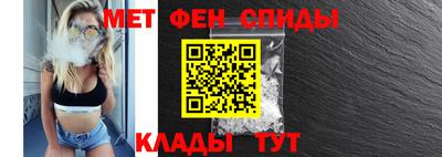 а пвп мука Гусь-Хрустальный
