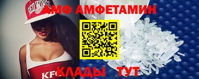 а пвп мука Гусь-Хрустальный