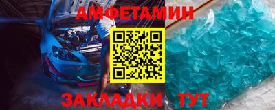 а пвп мука Гусь-Хрустальный