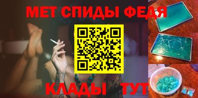 MDMA Premium VHQ Донской
