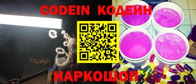 MDMA Premium VHQ Донской