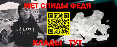 а пвп мука Гусь-Хрустальный