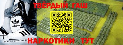 а пвп мука Гусь-Хрустальный