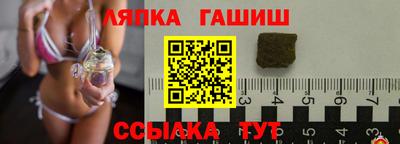 мдма Гусиноозёрск