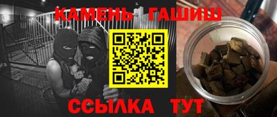 спиды Гусев