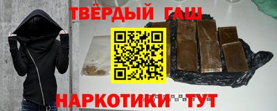спиды Гусев