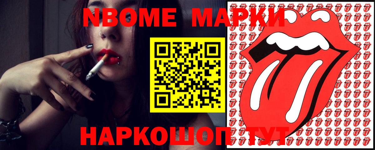 Лсд 25 экстази ecstasy  LSD-25 экстази  Вход с VPN  Можайск  Лсд 25 экстази кислота 